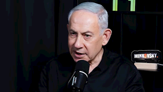 ביבי נתניהו, צילום: מסך, פודקאסט הכל פתוח